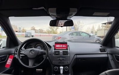 Mercedes-Benz C-Класс, 2010 год, 980 000 рублей, 1 фотография