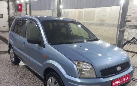Ford Fusion I, 2005 год, 335 000 рублей, 1 фотография