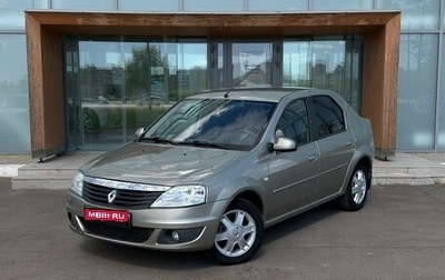 Renault Logan I, 2013 год, 520 000 рублей, 1 фотография