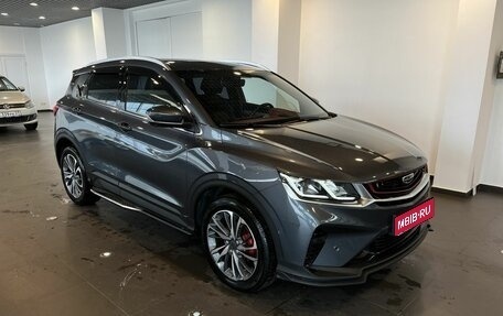 Geely Coolray I, 2022 год, 2 195 000 рублей, 1 фотография