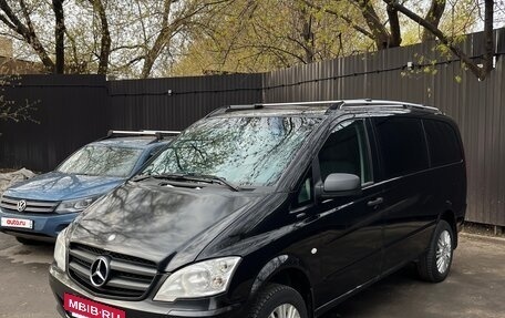 Mercedes-Benz Vito, 2013 год, 2 100 000 рублей, 3 фотография