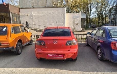 Mazda 3, 2007 год, 400 000 рублей, 3 фотография