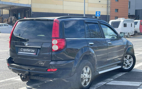 Great Wall Hover H5, 2013 год, 599 000 рублей, 4 фотография