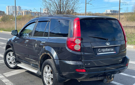 Great Wall Hover H5, 2013 год, 599 000 рублей, 6 фотография