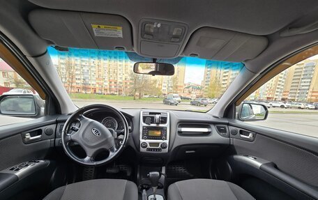 KIA Sportage II, 2010 год, 1 070 000 рублей, 19 фотография