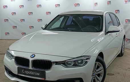 BMW 3 серия, 2015 год, 1 599 000 рублей, 3 фотография