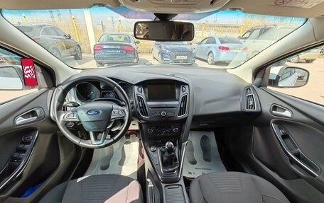 Ford Focus III, 2015 год, 1 049 000 рублей, 9 фотография