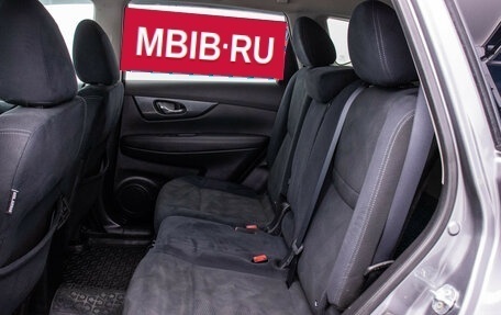Nissan X-Trail, 2017 год, 1 690 000 рублей, 11 фотография