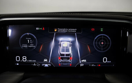 GAC GS8, 2024 год, 3 950 000 рублей, 14 фотография