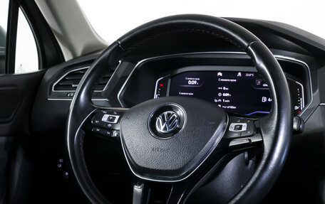 Volkswagen Tiguan II, 2020 год, 2 985 000 рублей, 14 фотография