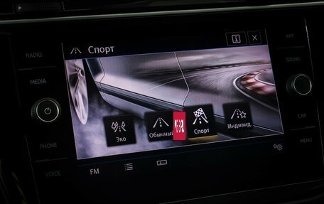 Volkswagen Tiguan II, 2020 год, 2 985 000 рублей, 18 фотография