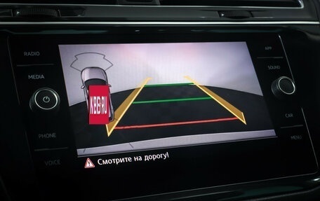 Volkswagen Tiguan II, 2020 год, 2 985 000 рублей, 17 фотография