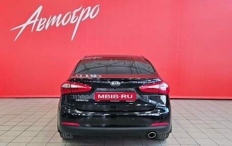 KIA Cerato III, 2013 год, 1 265 000 рублей, 4 фотография