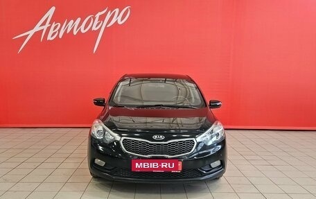 KIA Cerato III, 2013 год, 1 265 000 рублей, 8 фотография