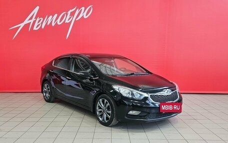 KIA Cerato III, 2013 год, 1 265 000 рублей, 7 фотография