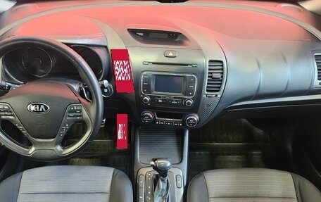 KIA Cerato III, 2013 год, 1 265 000 рублей, 9 фотография