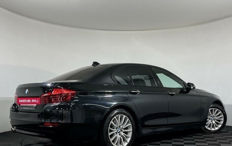 BMW 5 серия, 2015 год, 2 497 000 рублей, 2 фотография