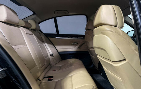 BMW 5 серия, 2015 год, 2 497 000 рублей, 14 фотография