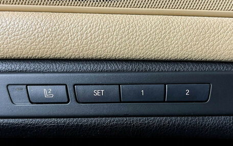 BMW 5 серия, 2015 год, 2 497 000 рублей, 17 фотография