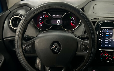 Renault Kaptur I рестайлинг, 2018 год, 1 530 000 рублей, 13 фотография