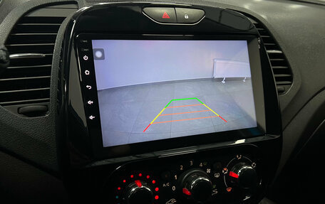 Renault Kaptur I рестайлинг, 2018 год, 1 530 000 рублей, 16 фотография