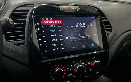 Renault Kaptur I рестайлинг, 2018 год, 1 530 000 рублей, 15 фотография