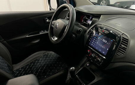 Renault Kaptur I рестайлинг, 2018 год, 1 530 000 рублей, 20 фотография