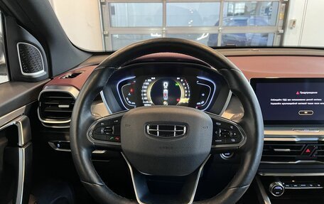 Geely Coolray I, 2022 год, 2 195 000 рублей, 10 фотография