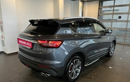 Geely Coolray I, 2022 год, 2 195 000 рублей, 3 фотография