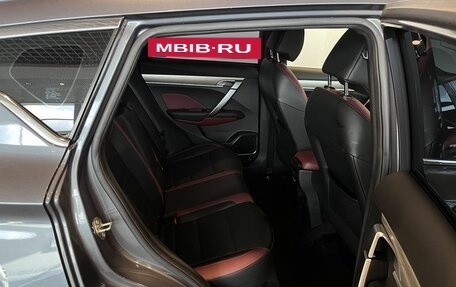 Geely Coolray I, 2022 год, 2 195 000 рублей, 15 фотография