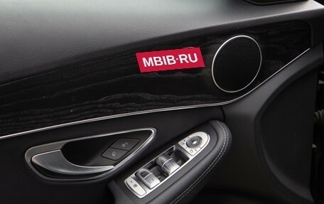 Mercedes-Benz C-Класс, 2019 год, 2 848 000 рублей, 18 фотография