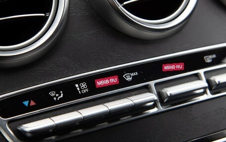 Mercedes-Benz C-Класс, 2019 год, 2 848 000 рублей, 15 фотография