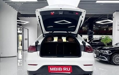 Mercedes-Benz GLC Coupe, 2023 год, 5 200 000 рублей, 4 фотография