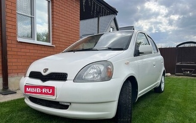 Toyota Vitz, 2001 год, 400 000 рублей, 1 фотография