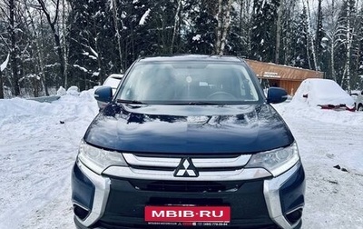 Mitsubishi Outlander III рестайлинг 3, 2015 год, 1 900 000 рублей, 1 фотография
