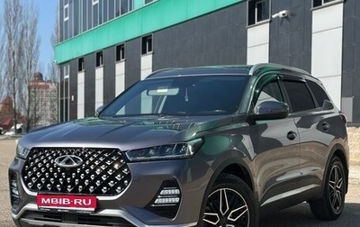 Chery Tiggo 7 Pro, 2022 год, 1 515 000 рублей, 1 фотография