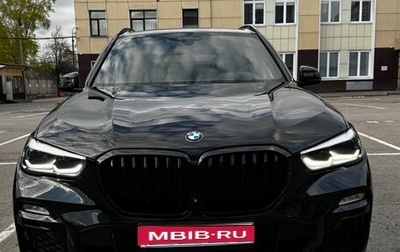 BMW X5, 2018 год, 5 300 000 рублей, 1 фотография