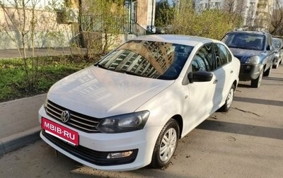 Volkswagen Polo VI (EU Market), 2017 год, 949 000 рублей, 1 фотография