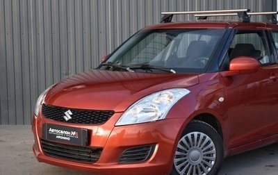 Suzuki Swift IV, 2012 год, 799 888 рублей, 1 фотография