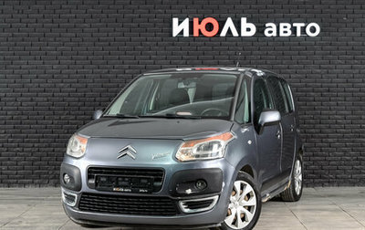 Citroen C3 Picasso I, 2010 год, 400 000 рублей, 1 фотография