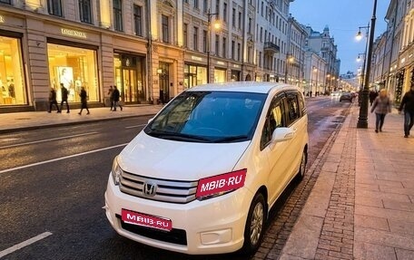 Honda Freed I, 2012 год, 1 150 000 рублей, 1 фотография