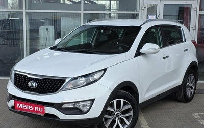 KIA Sportage III, 2015 год, 1 599 000 рублей, 1 фотография