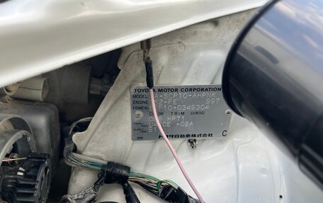 Toyota Vitz, 2001 год, 400 000 рублей, 40 фотография