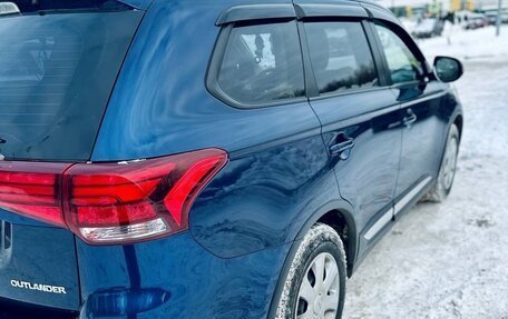 Mitsubishi Outlander III рестайлинг 3, 2015 год, 1 900 000 рублей, 5 фотография