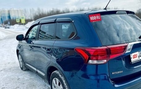 Mitsubishi Outlander III рестайлинг 3, 2015 год, 1 900 000 рублей, 6 фотография