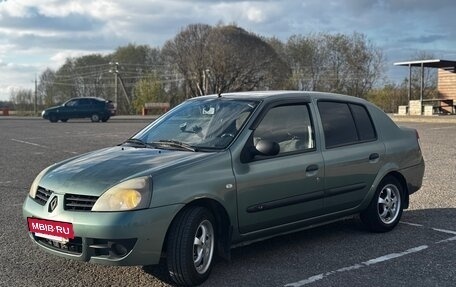 Renault Symbol I, 2008 год, 395 000 рублей, 2 фотография
