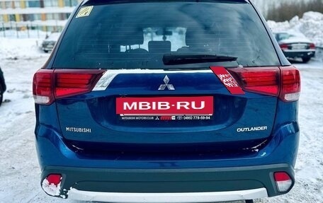 Mitsubishi Outlander III рестайлинг 3, 2015 год, 1 900 000 рублей, 7 фотография