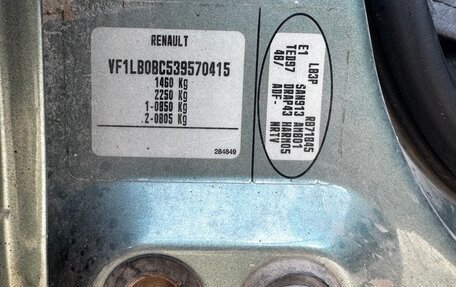 Renault Symbol I, 2008 год, 395 000 рублей, 10 фотография