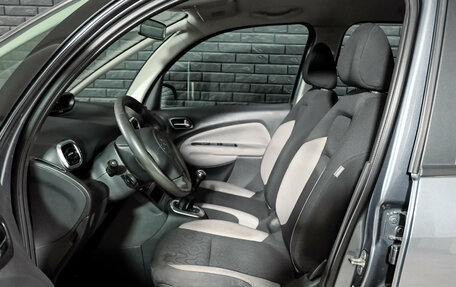 Citroen C3 Picasso I, 2010 год, 400 000 рублей, 7 фотография