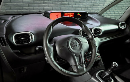 Citroen C3 Picasso I, 2010 год, 400 000 рублей, 9 фотография